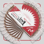 پروتئین یار